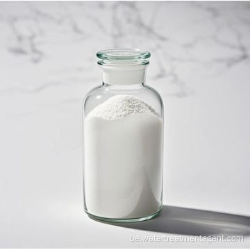 Каагулянт для ачысткі вады PAC CAS 1327-41-9